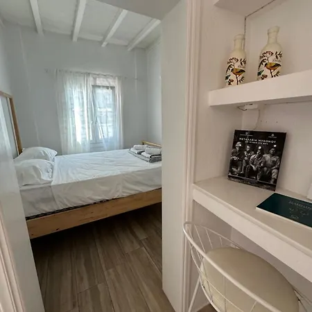 Casaornos Ornos (Mykonos)